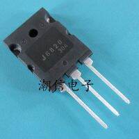 5pcs 2 sj6820 J6820 Gao Qingxing 20 a 1500 v