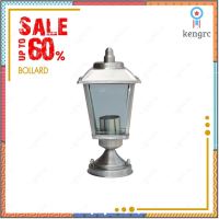 Lighttrio โคมไฟหัวเสา Classic Lamp ไฟภายนอก ไฟสนาม รุ่น O-20657S/ST - สีเงิน (ไม่รวมหลอด) ยอดขายดีอันดับหนึ่ง