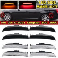 ไฟเครื่องหมายไฟ LED ด้านข้างหน้าสำหรับ Chrysler 300 300C 2015-2021 4ชิ้นไฟท้ายหน้า