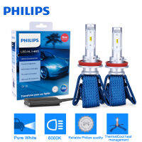 H7 LED headlight Bulbs Automotivo H4 H8 H11 9005 9006 9012 H1R2 H16 HB3 HB4 Ultinon Essential lamps Bulb Car Fog Lights