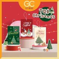 G002 การ์ด MERRY XMAS การ์ดคริสต์มาส ของขวัญปีใหม่ พร้อมเจาะรู และสายคล้อง