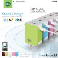 BLL Wall Charger รุ่น2005 v8 หัวชาร์จพร้อมสาย For Android สายชาร์จพร้อมปลั๊ก ชุดชาร์จ รับประกัน 1 ปี