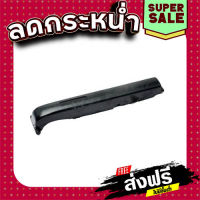 ส่งฟรี SWITCH LEVER แท่นตัดองศา Makita มากีต้า LS1030 [#24], LS1011 [#27] Pn.414157-5 (แท้) ## เก็บเงินปลายทาง แหล่งรวมอะไหล่อิเล็กทรอนิกส์