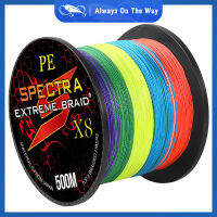 1ม้วน8 Strands สายตกปลาที่มีสีสัน100/300/500M Extreme Strong Braided สายตกปลา Fishing Tackle