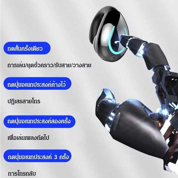 acurve-หูฟังสเตอริโอแบบหนีบหู-หูฟังบลูทูธ-สเตอริโอ