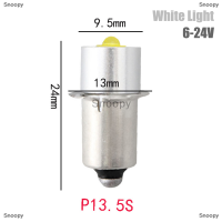 Snoopy P13.5S 3W DC3V-12V DC6V-24V LED อัพเกรดหลอดไฟไฟฉายอะไหล่หลอดไฟฉุกเฉินทำงานเซลล์ซีดี