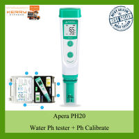 เครื่องวัดค่า PH ยี่ห้อ APERA รุ่น PH20/EC20 เกรดพรีเมี่ยม วัดค่าแม่นยำ แสดงผลเร็ว คาริเบทง่าย พกพาสะดวก