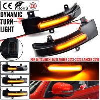 For Mitsubishi Outlander 2013-2020 Lancer 2016 Dynamic Blinker Indicator Mirror Turn Light SignalSignal Light Assemblies Parts