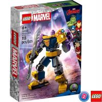 เลโก้ LEGO Super Heroes 76242 Thanos Mech Armor