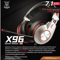 หูฟังเกมมิ่ง NUBWO HARDCORE GAMER รุ่น X96 ไมค์ยาว มีไฟ LED USB 7.1 Stereo Support