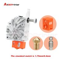 【LZ】 3D Printer Parts NF WIND V6 All Metal  Dual-drive Extruder Kit Upgrade Bowden Ender 3 Upgrade Short-distance Printing