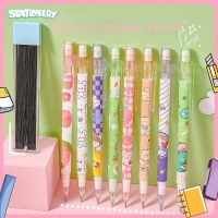 I Stationery ดินสอกดดินสอกดน่ารักๆดินสอไม่ต้องเหลา ดินสออัตโนมัติลูกพีชสร้างสรรค์ดินสอกิจกรรมมูลค่าสูงสำหรับนักเรียนชั้นประถมศึกษา