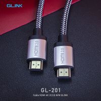 GLINK GL-201 V2.0 สาย hdmi ยาว1.8M,3M,5M คุณภาพดี 4K