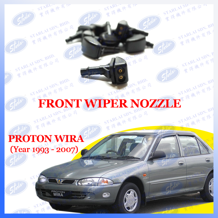 Proton Wira Wiper Nozzle Year Lazada