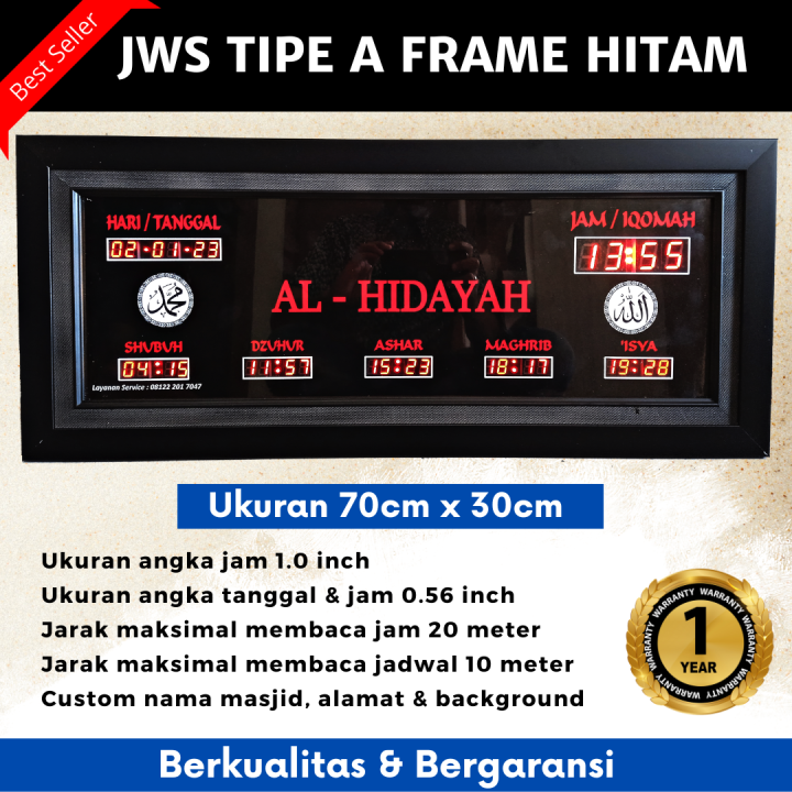 Jam Masjid. Jam Jadwal Sholat Digital. Jam Digital Sholat TIPE A
