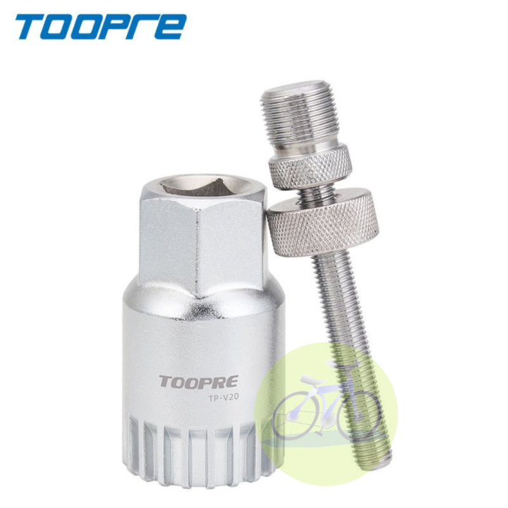 Vam tháo đùi đĩa cốt vuông  Xe Đạp Toàn Phát