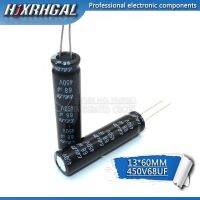 10PCS 450V68UF 13*60MM 450V 68UF 13x60MM Electrolytic capa Electrolytic capacitor HJXRHGAL