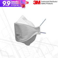 3M™ Aura™ 9320A+ ป้องกันฝุ่น ละออง ฟูมโลหะ แบบพับได้, FFP2