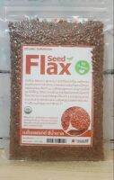 เมล็ดเฟล็ค Flex Seed ขนาด 100 กรัม ++ ช่วยกระตุ้นให้แบคทีเรียในลำไส้ทำหน้าที่ได้ดีขึ้น ++