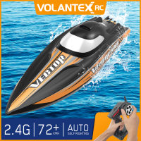 Volantex High Speed RC Boat Control Vector SR80 72kmh Auto Roll Back Waterproof Design Self Righting For Pools/Lakes