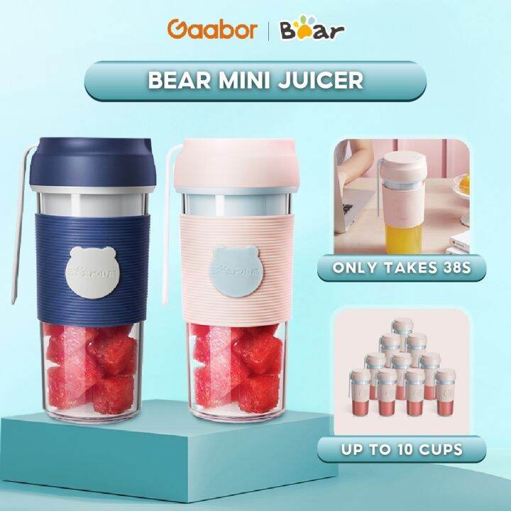 hot GAABOR x BEAR Portable Mini Juicer Multifunctional Drinking cup