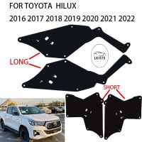 1ชิ้นด้านหนึ่งสำหรับ Toyota HILUX 2016 2017 2018 2019 2020 2021 2022 Cruiser บังโคลนแผ่นบังโคลนบังโคลนซับยางอุปกรณ์เสริมรถยนต์