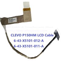 ใหม่เดิมแบน LVDS เคเบิ้ลสำหรับ CLEVO P150HM จอแอลซีดีเคเบิ้ล6-43-X5101-012-A 6-43-X5101-011-A จัดส่งฟรี