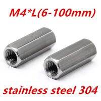 【✲High Quality✲】 shepeng99262925 M4 * L8-100stainless เหล็ก304ซ็อกเก็ตหกเหลี่ยมสเปเซอร์บอร์ดสลักเกลียวตัวผู้-ตัวเมีย Bolt773สเปเซอร์หกเหลี่ยม