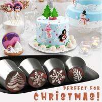 【hot】✹☽♝  Nozzles Set Piping Decorating Confectionery Accessories Reusable Pastry and Bakery