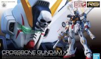 Bandai RG-31 1/144 CROSSBONE GUNDAM X1 4573102576170 C1