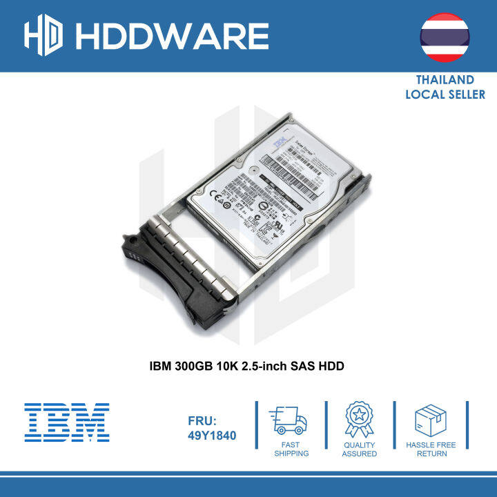 ibm-300gb-10k-2-5-inch-sas-hdd-49y1836-49y1840-49y1839