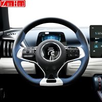 For BYD Atto 3 Yuan Plus 2022 2023 Car Styling Hand-sewn Non-Slip Leather Steering Wheel Cover Auto Interior Accessories