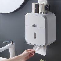 Bathroom tissue box punching-free wall-mounted roll paper box bathroom toilet paper rack toilet paper box storage Bathroom Counter Storage