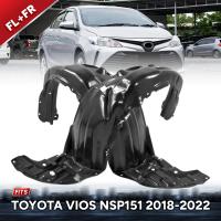 ซุ้มล้อพลาสติก ซุ้มล้อหน้า รุ่น โตโยต้า วีออส TOYOTA VIOS ปี 2018 - 2022