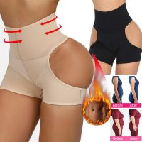 New Women Sexy Hollow Butt Control Panty Hole Butt Butt Sculpting Butt Push Up Body Shaper Ladies High Waist Trainer Body Shaper