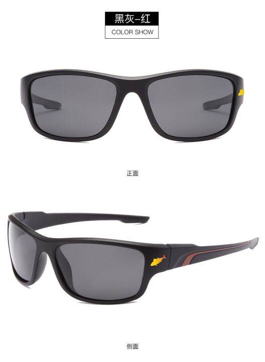 cc-new-ludymes-luya-fishing-polarization-mirror-definition-uv-protection-sunglasses-riding