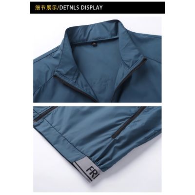 ready stock Men‘s jogging jacket slim fit coat uni Summer Thin Sun Protection sports outerwear