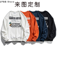 JPQQ Store เสื้อสเวตเตอร์แขนยาวสไตล์ญี่ปุ่นมีตัวอักษรทรงหลวมมีลายอนิเมะแบบกำหนดเองฤดูใบไม้ร่วงและฤดูหนาวอินเทรนด์