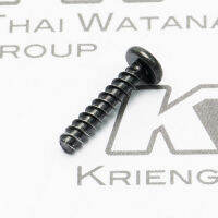 อะไหล่ HP457#4 TAPPING SCREW 3X16(DF457)