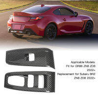 2PCS Window Lift แผงสวิตช์ตัดคาร์บอนรูปแบบพื้นผิวที่ประณีตสำหรับ Subaru BRZ ZN8 ZD8 2022 +