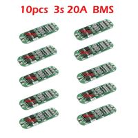 10 ชิ้น 3 s 20 a li - ion lithium 18650 แผ่นบอร์ดโมดูลป้องกันที่ชาร์จ pcb bms 12 . 6 v cell 64x20x3 . 4 มม. QC8191715