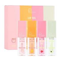 Plumping Lip Oil 4pcs Hydrating Lip Gloss Natural Lip Makeup Moisturizing Effect Non-Sticky for Camping Daily Makeup Bar School favorable