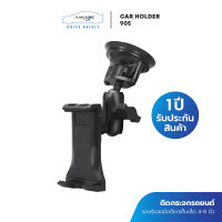 KAKUDOS  ที่วางโทรศัพท์มือถือในรถยนต์  Car Holder 905