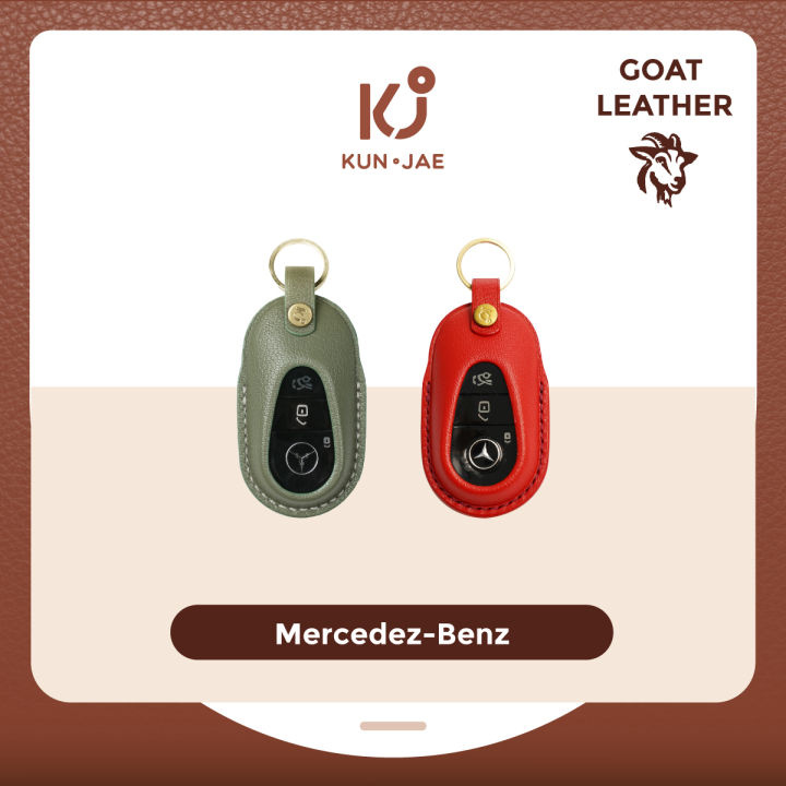 mercedes-benz-mb04-goat-sully-leather-เคสกุญแจรถยนต์หนังแพะแท้นำเข้าจากฝรั่งเศส