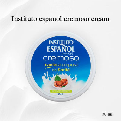 🎀 Instituto espanol crmoso cream 🎀 ขนาด 50ml.