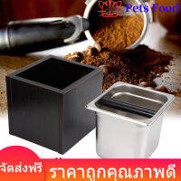 【ห้ามพลาด】เคาะกล่องสแตนเลสกาแฟที่เก็บถังขยะด้วยไม้