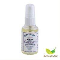 SABU-SABU  ZANZARE AQUA SENSITIVE SPRAY ขนาด 60 ml. (16142)