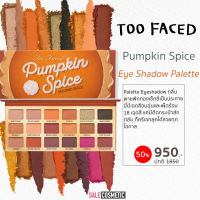 TOO FACED Pumpkin Spice Eye Shadow Palette