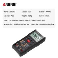 TF3O3AF3A ANENG ทรานซิสเตอร์ M21แบคไลท์ทดสอบ Ac/dc,เครื่องวัด ICR ดิจิทัลแบบพกพามัลติมิเตอร์ดิจิตอลสำหรับมืออาชีพเครื่องทดสอบแรงดันไฟฟ้าล่าสุดนับ6000 RMS ที่แท้จริง