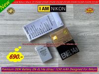 แบตเตอร์รี่สำหรับกล้อง Nikon รุ่น EN-EL14a (1230 mAh Li-ion20) มือ 1 พร้อมกล่อง / คู่มือ